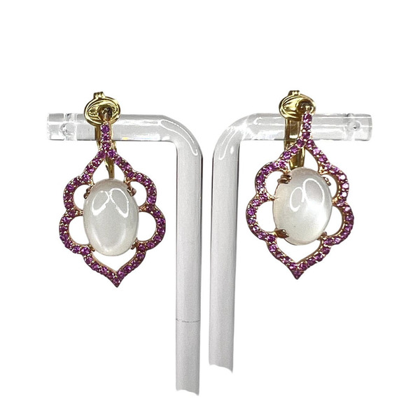 SB Super Bell Rose Gold Vermeil Cat's Eye Moonstone Rhodolite Clip On Earrings - Picture 1 of 5